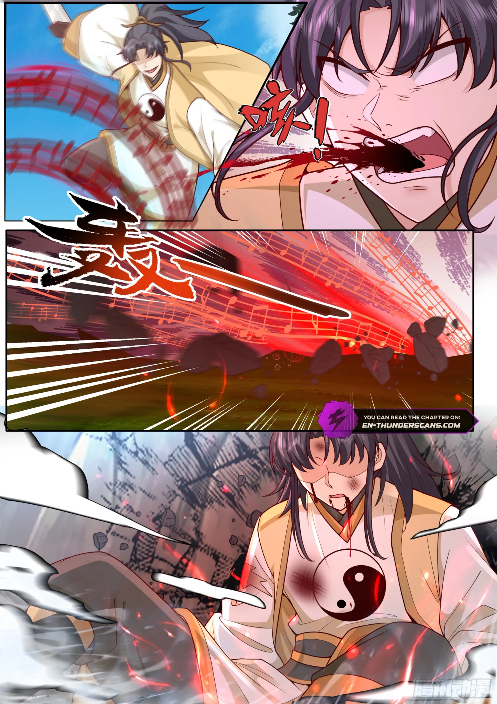 The Great Villain Senior Brother and All of His Yandere Junior Sisters Chapter 183 page 13