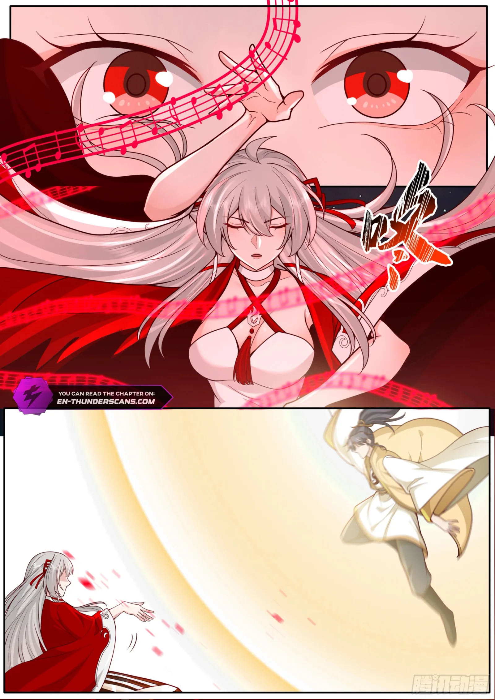 The Great Villain Senior Brother and All of His Yandere Junior Sisters Chapter 183 page 11