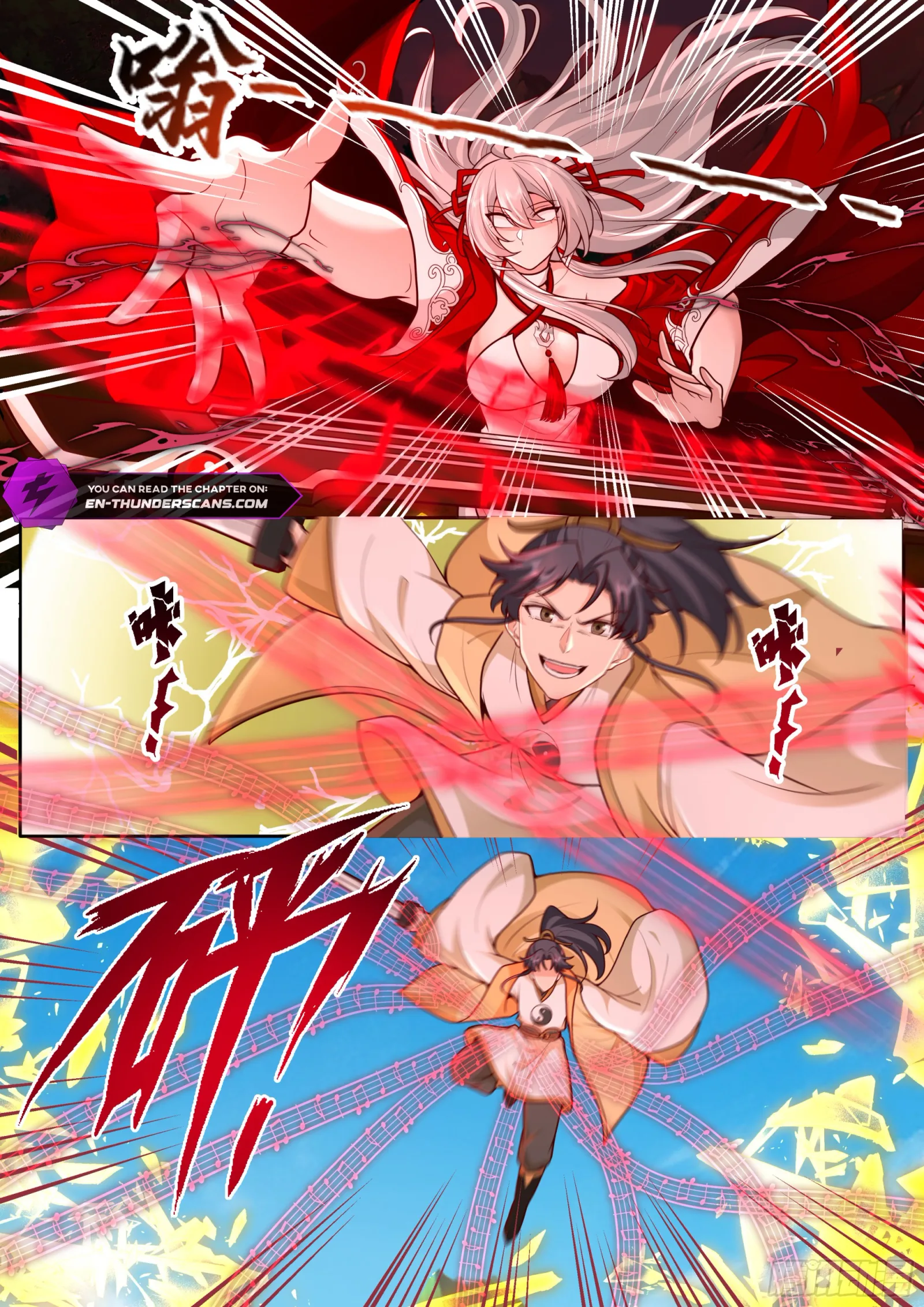 The Great Villain Senior Brother and All of His Yandere Junior Sisters Chapter 183 page 12