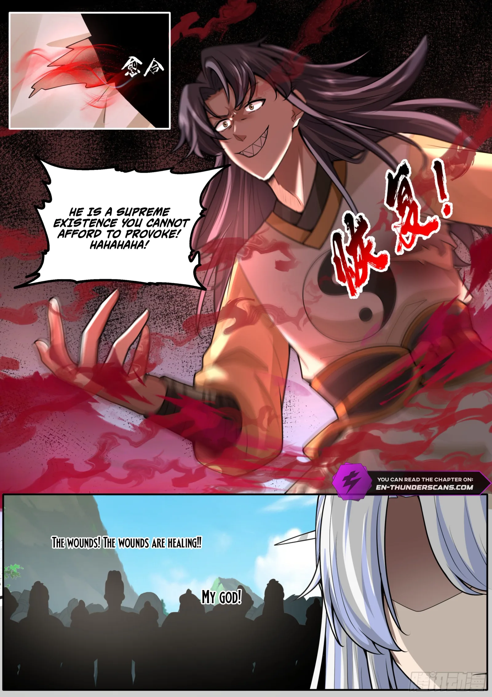 The Great Villain Senior Brother and All of His Yandere Junior Sisters Chapter 184 page 5