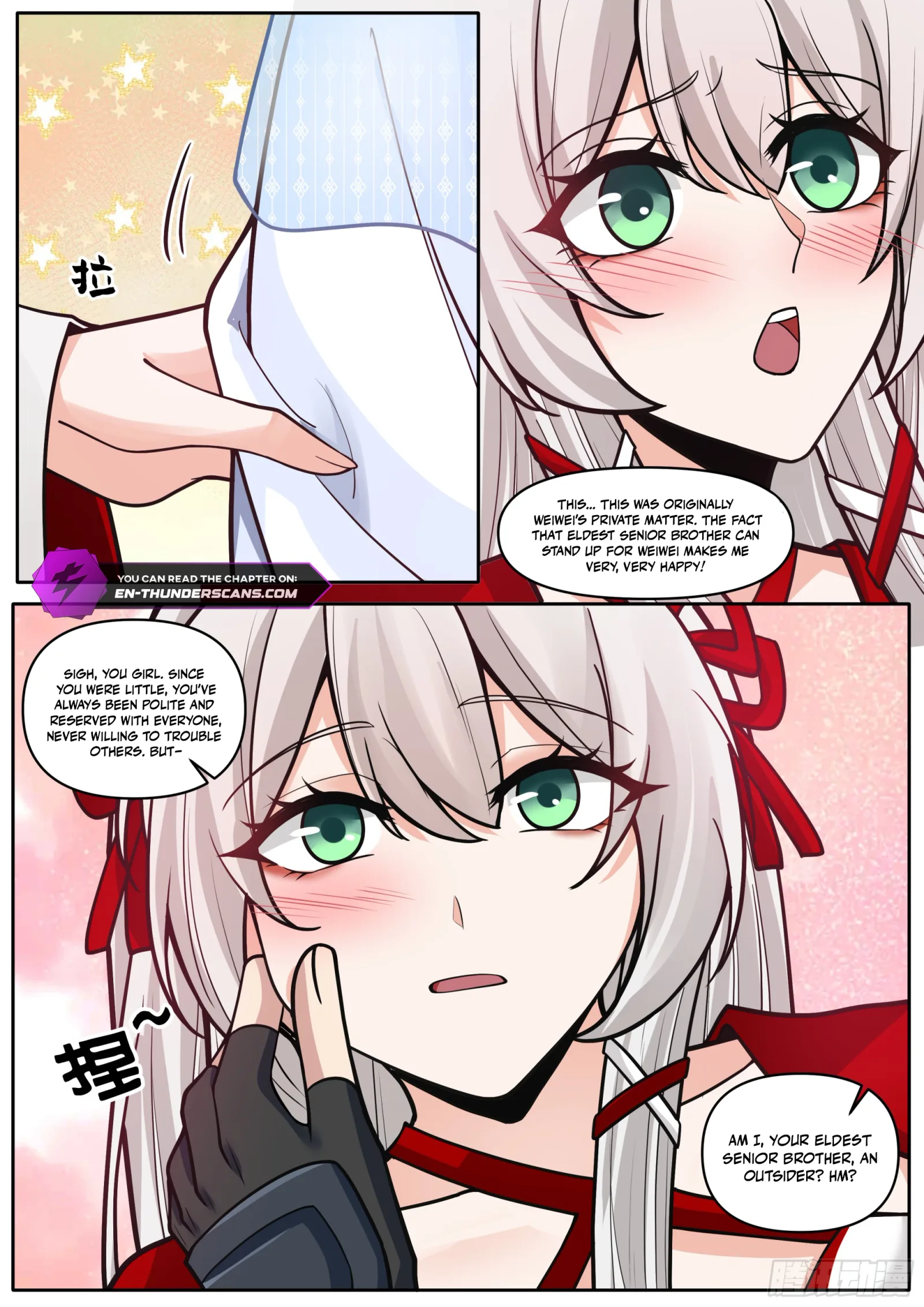 The Great Villain Senior Brother and All of His Yandere Junior Sisters Chapter 184 page 8