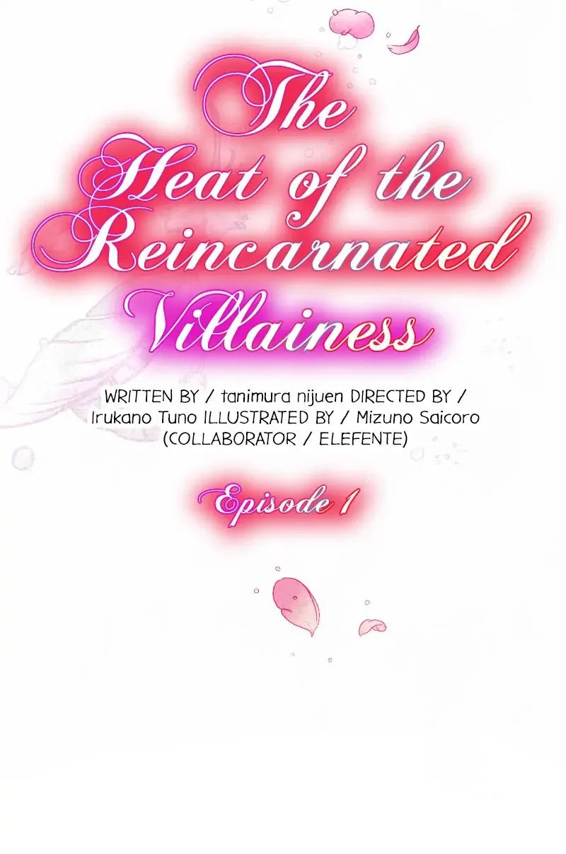 The Heat of the Reincarnated Villainess Chapter 1 page 12