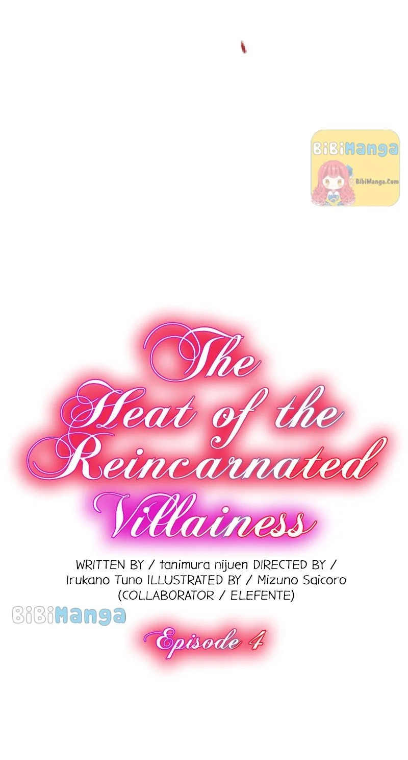 The Heat of the Reincarnated Villainess Chapter 4 page 8