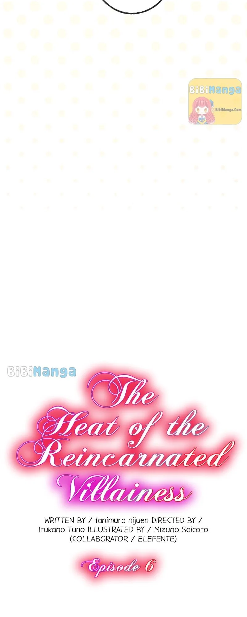 The Heat of the Reincarnated Villainess Chapter 6 page 4