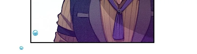 The Heat of the Reincarnated Villainess Chapter 8 page 33