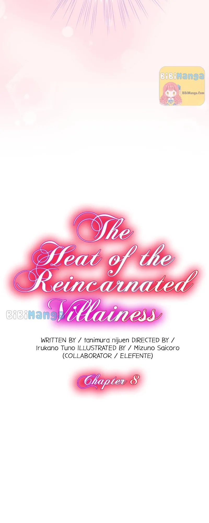 The Heat of the Reincarnated Villainess Chapter 8 page 4