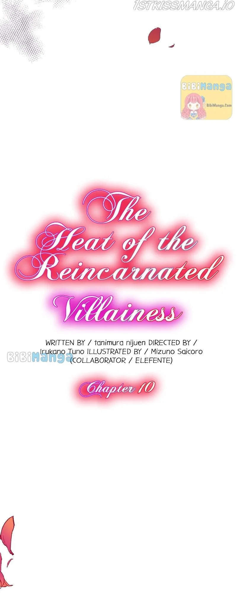The Heat of the Reincarnated Villainess Chapter 10 page 5