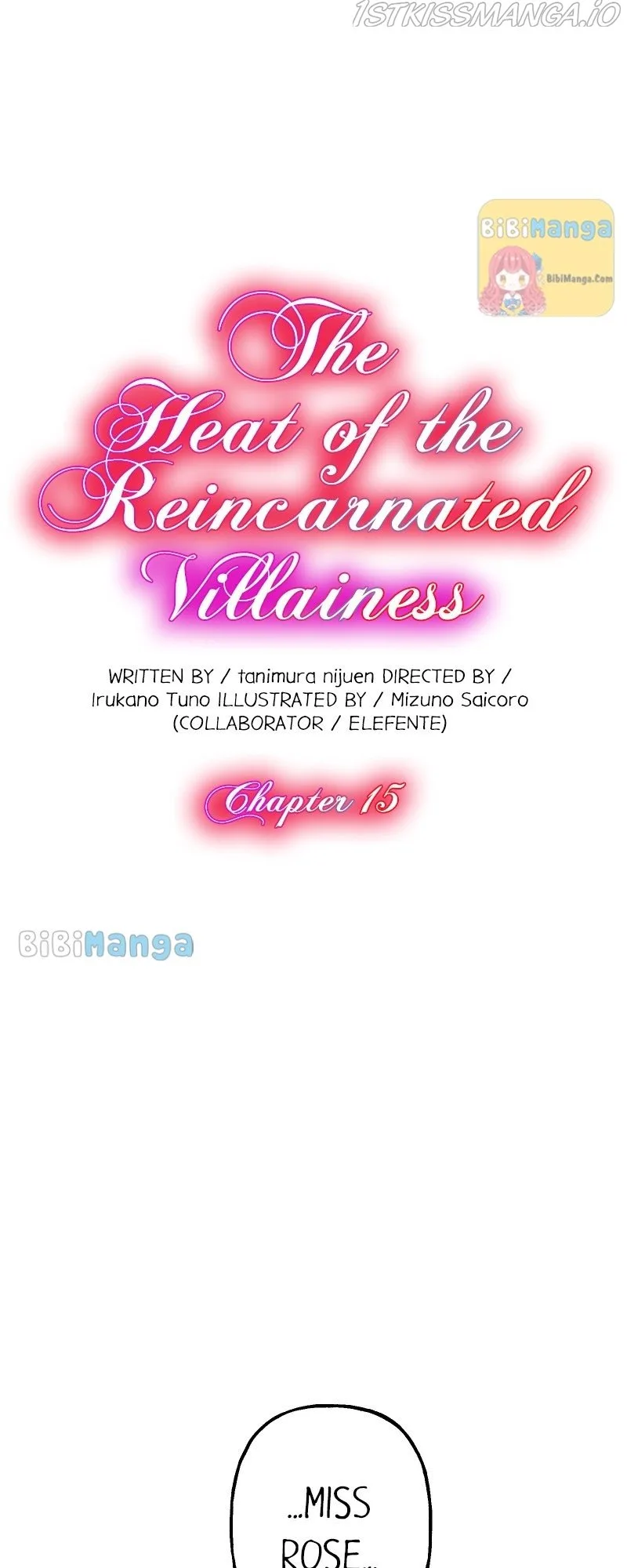 The Heat of the Reincarnated Villainess Chapter 15 page 5