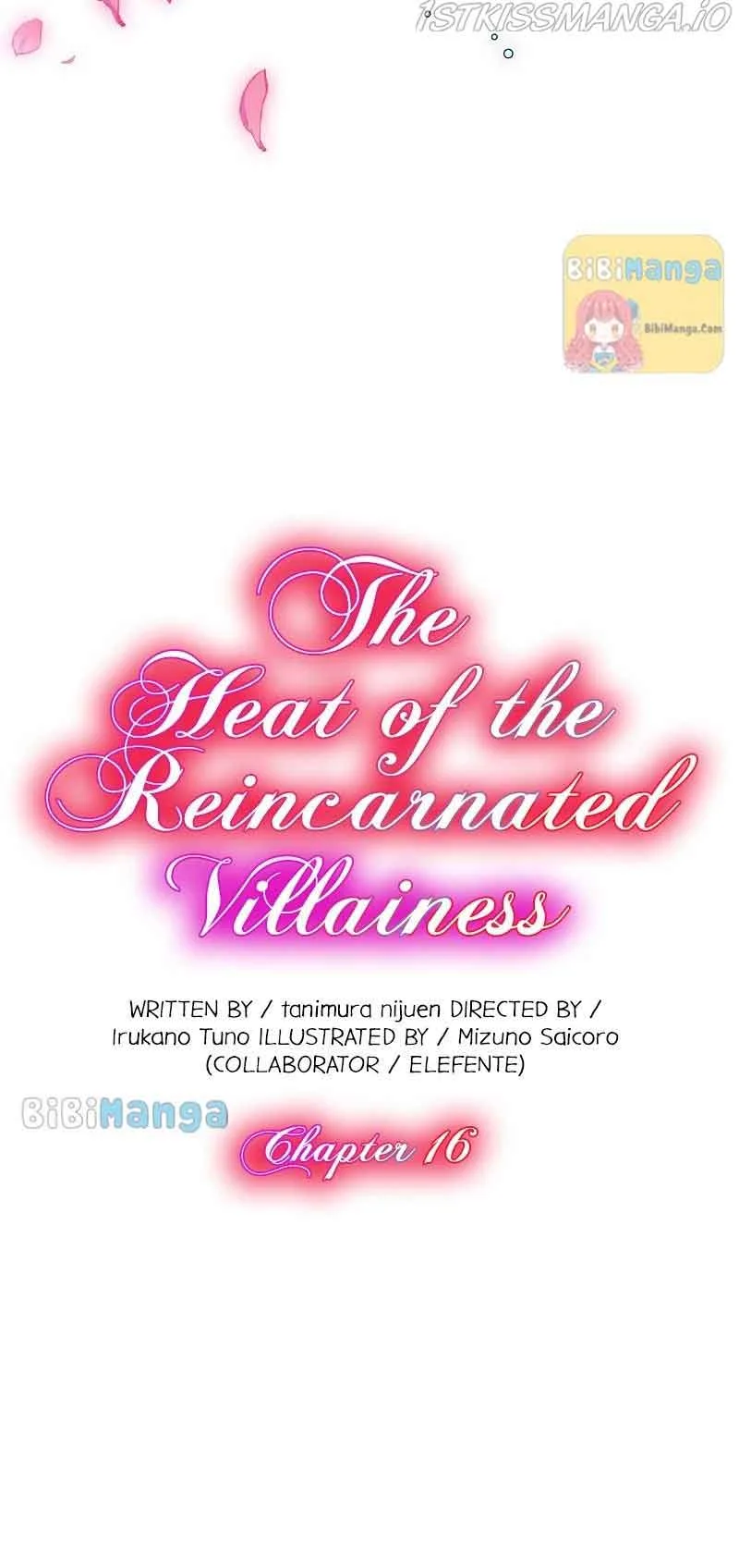 The Heat of the Reincarnated Villainess Chapter 16 page 5