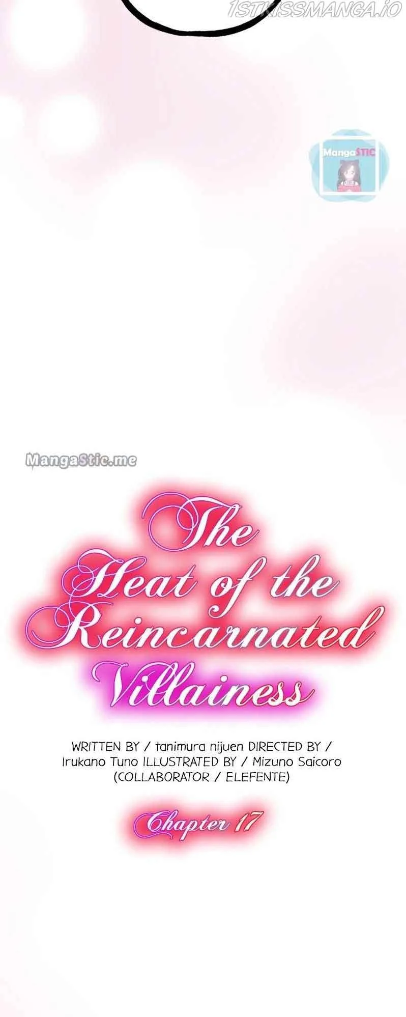 The Heat of the Reincarnated Villainess Chapter 17 page 4