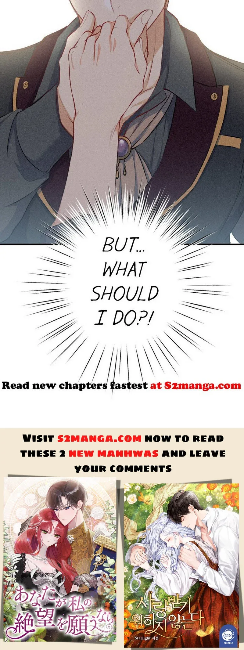 The Heat of the Reincarnated Villainess Chapter 18 page 53