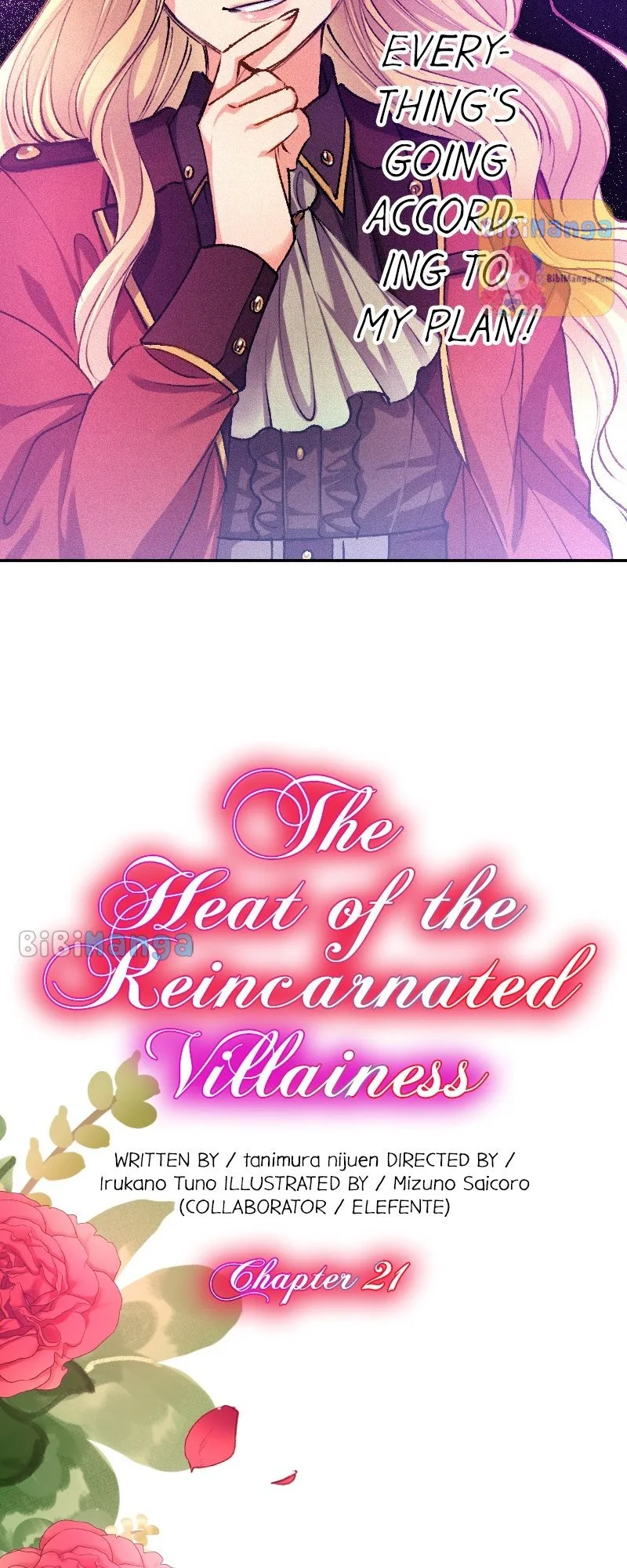 The Heat of the Reincarnated Villainess Chapter 21 page 8