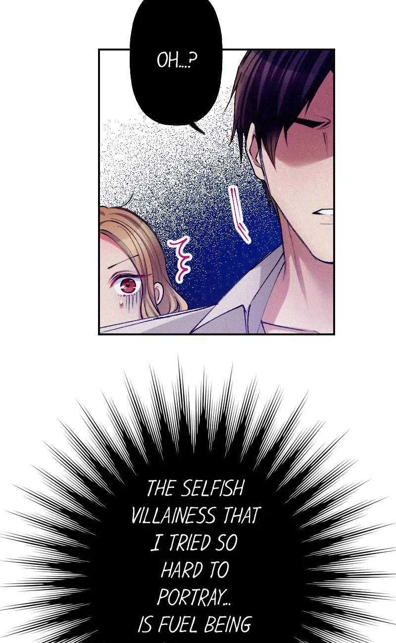 The Heat of the Reincarnated Villainess Chapter 23 page 46