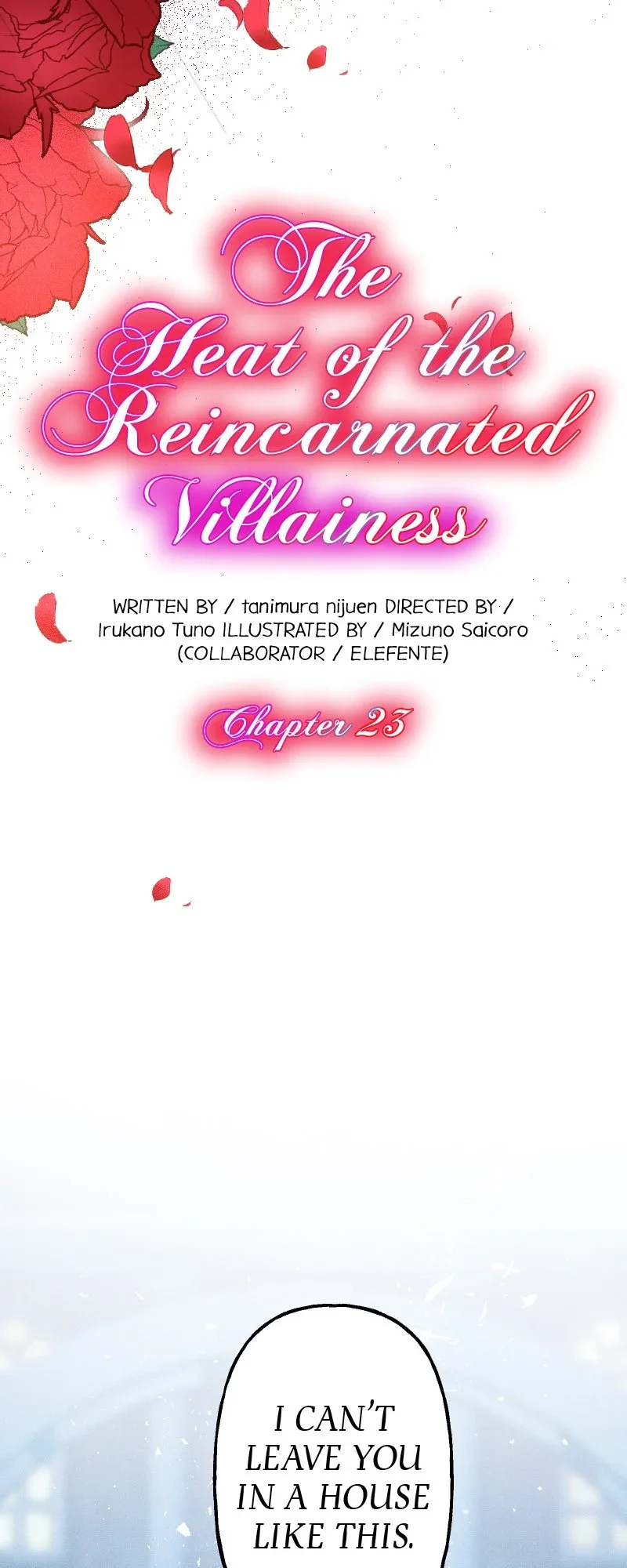 The Heat of the Reincarnated Villainess Chapter 23 page 9