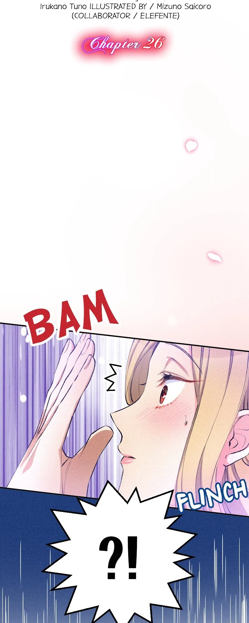 The Heat of the Reincarnated Villainess Chapter 26 page 7