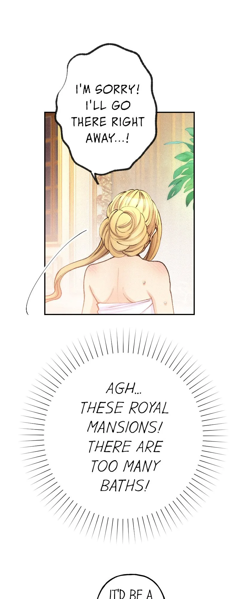 The Heat of the Reincarnated Villainess Chapter 26 page 22