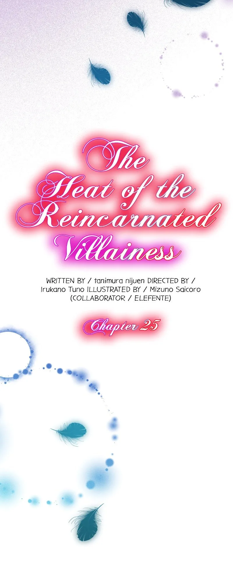 The Heat of the Reincarnated Villainess Chapter 25 page 5