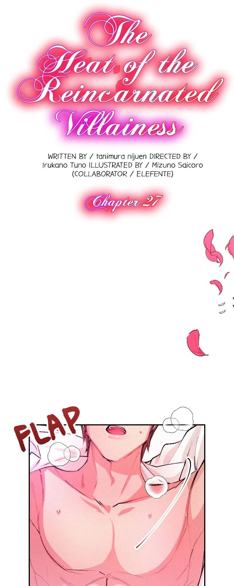 The Heat of the Reincarnated Villainess Chapter 27 page 5
