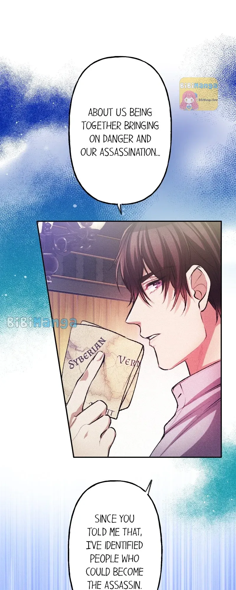 The Heat of the Reincarnated Villainess Chapter 42 page 12