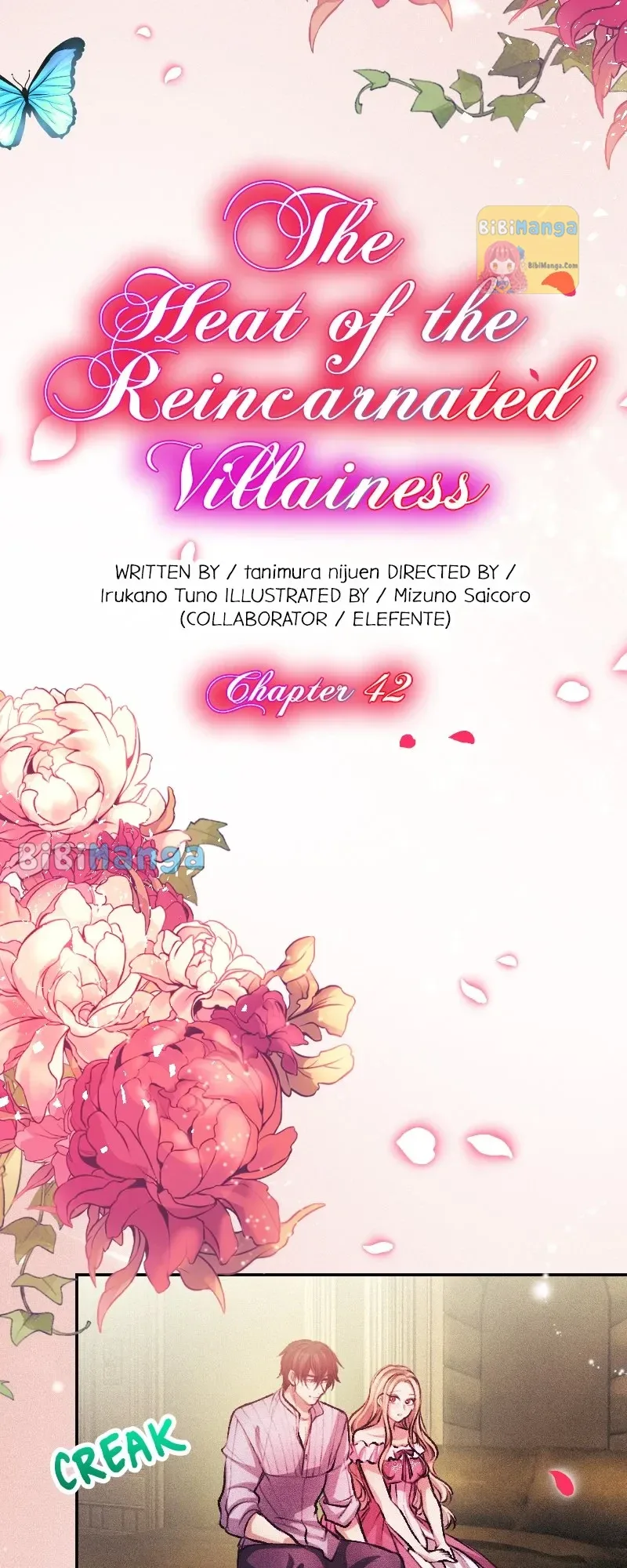 The Heat of the Reincarnated Villainess Chapter 42 page 5