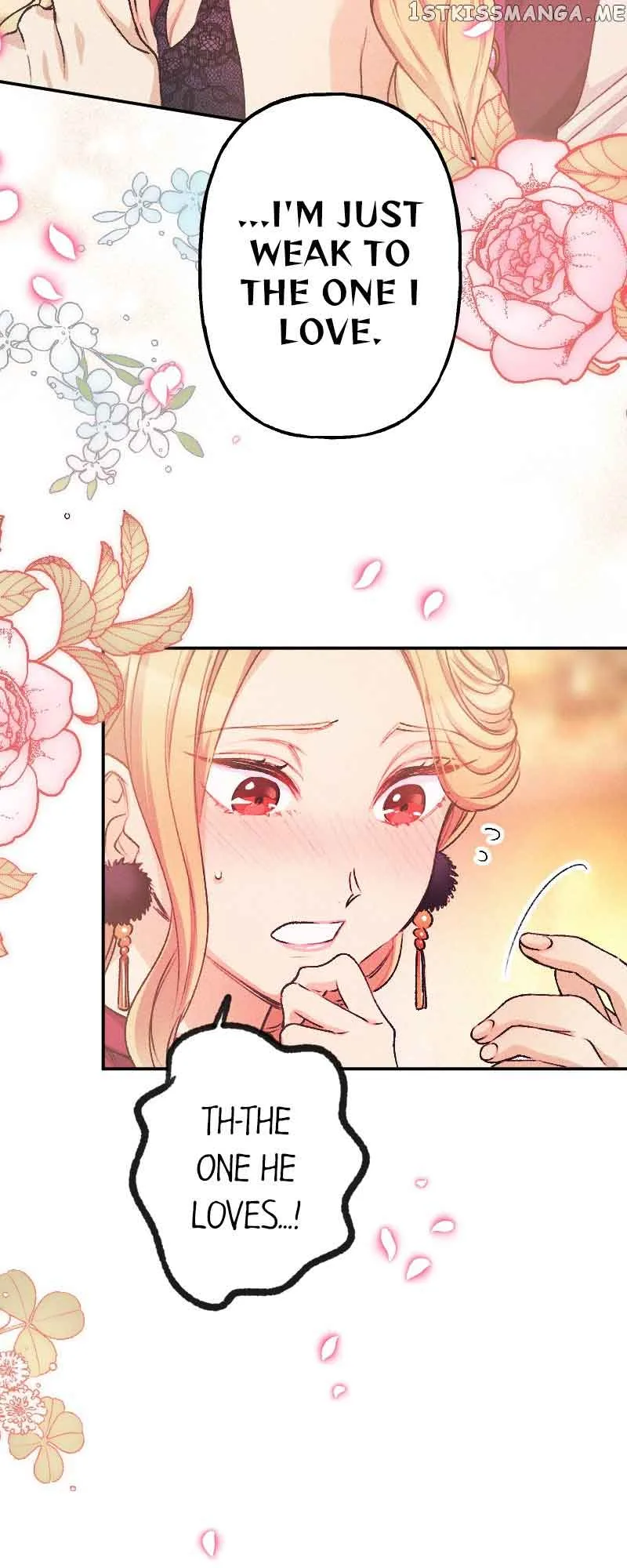The Heat of the Reincarnated Villainess Chapter 44 page 47