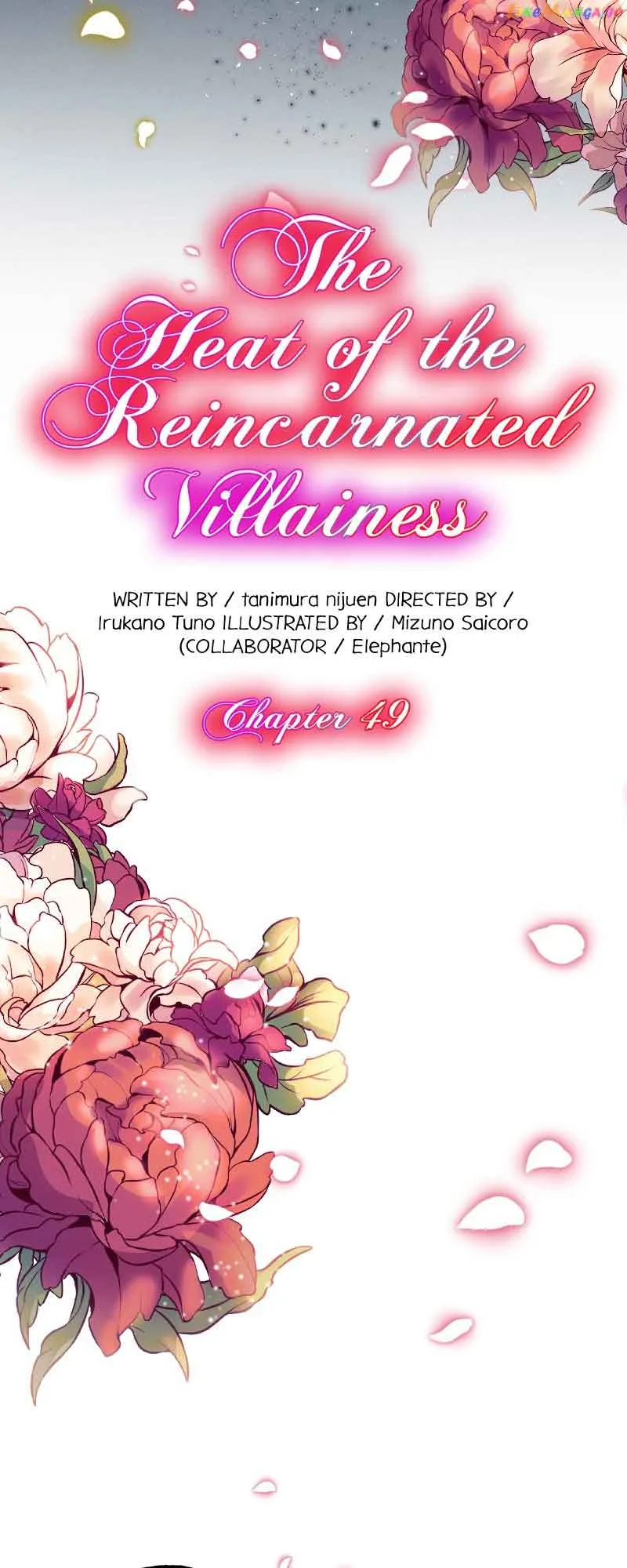 The Heat of the Reincarnated Villainess Chapter 49 page 4