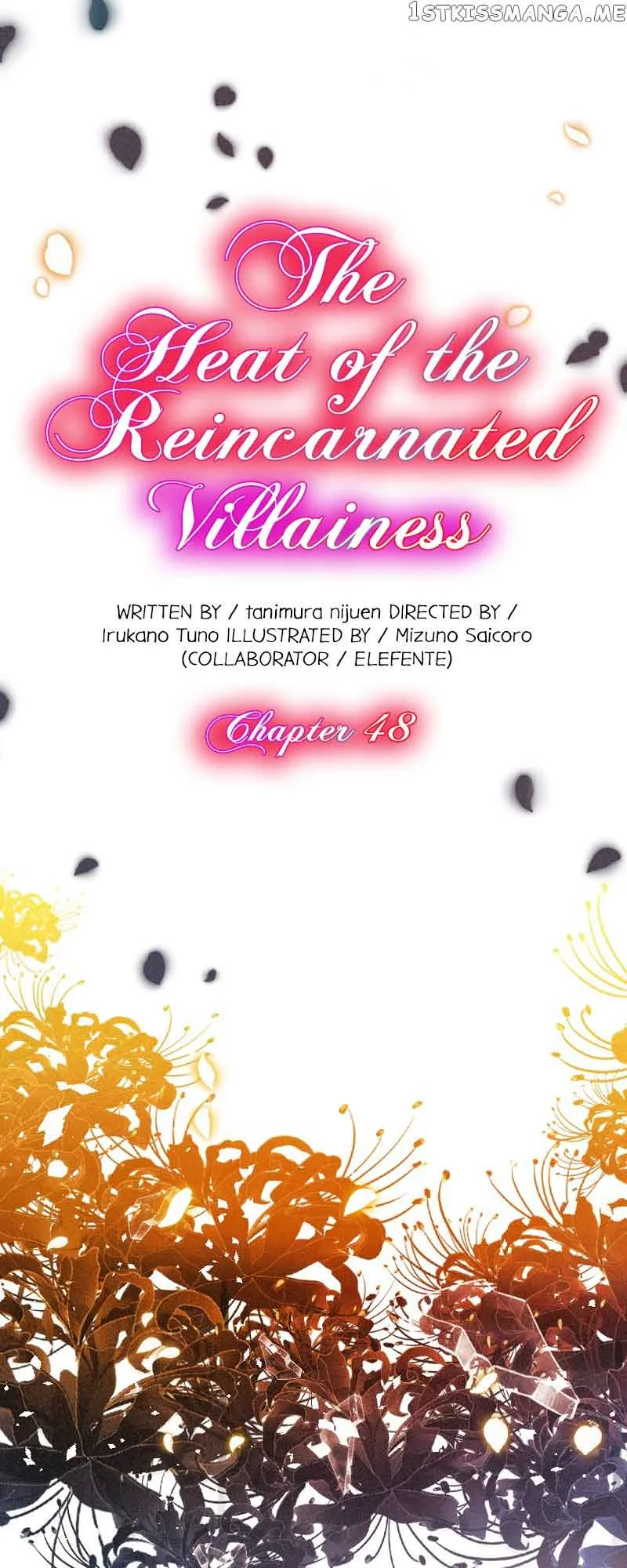 The Heat of the Reincarnated Villainess Chapter 48 page 4