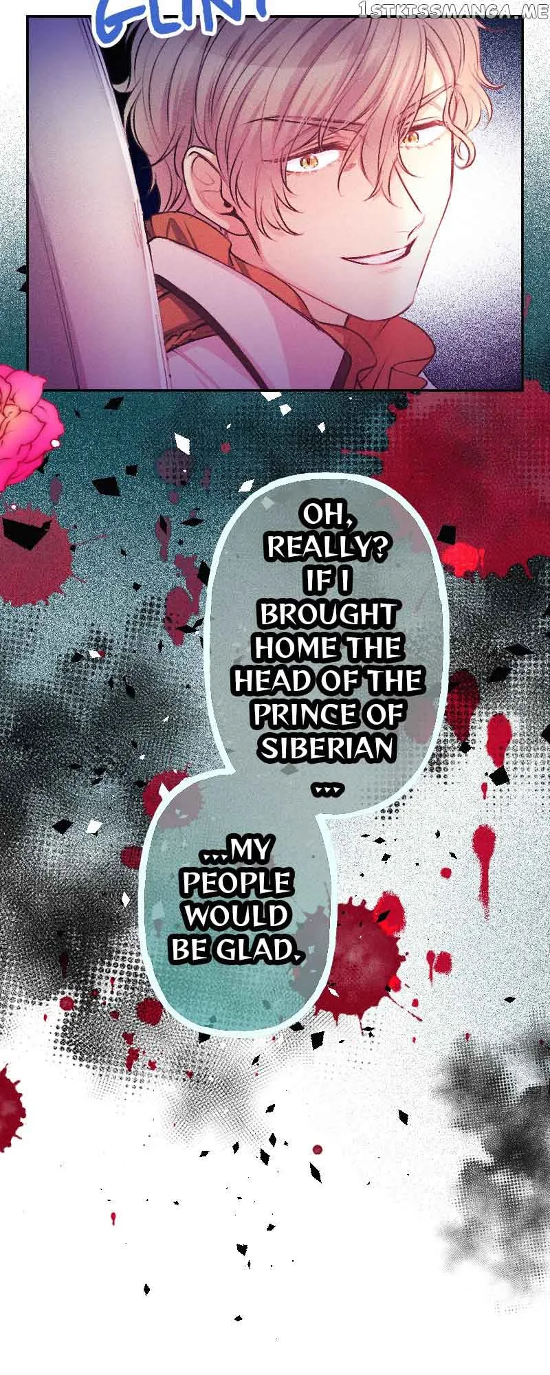 The Heat of the Reincarnated Villainess Chapter 47 page 11