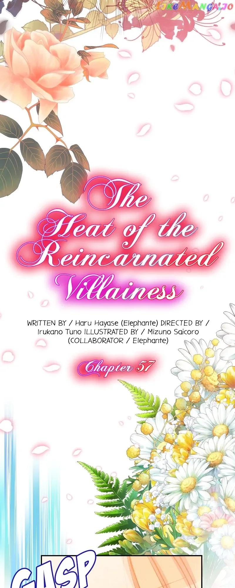 The Heat of the Reincarnated Villainess Chapter 57 page 5
