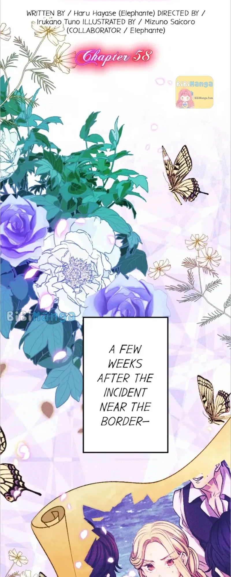 The Heat of the Reincarnated Villainess Chapter 58 page 5