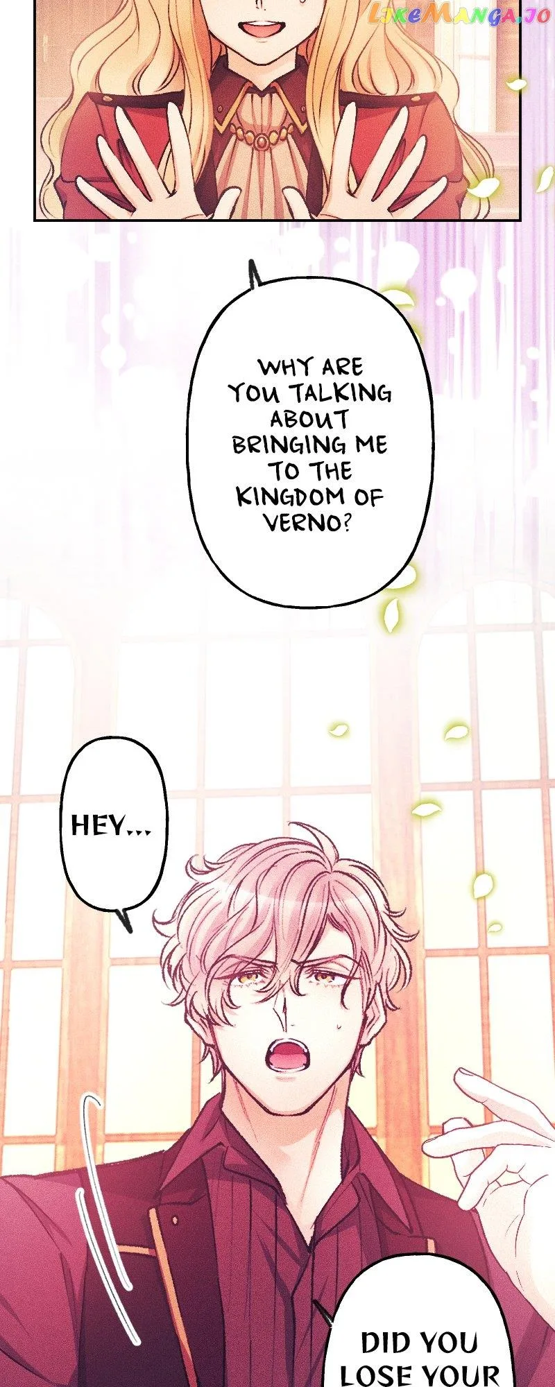 The Heat of the Reincarnated Villainess Chapter 60 page 18