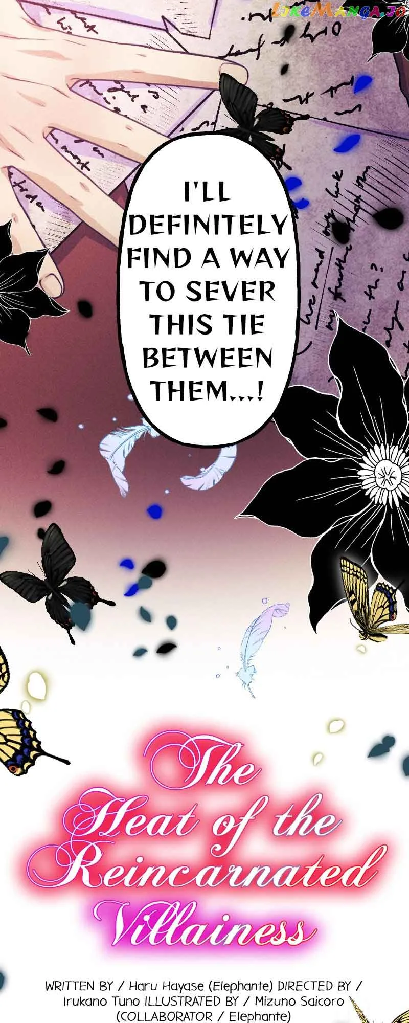The Heat of the Reincarnated Villainess Chapter 65 page 4