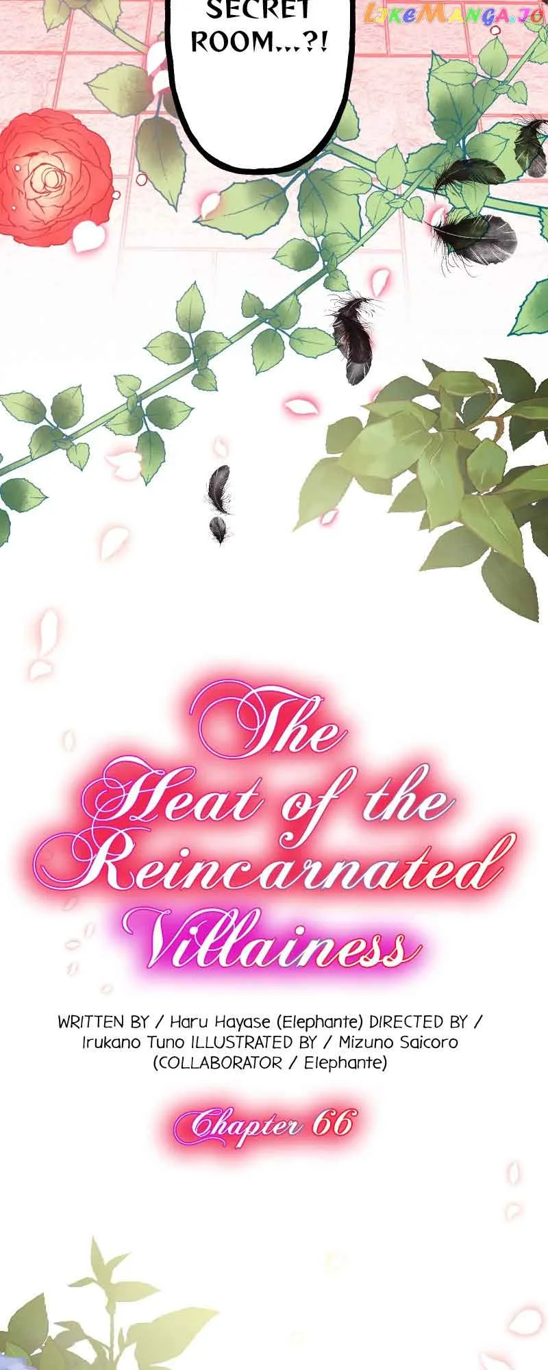 The Heat of the Reincarnated Villainess Chapter 66 page 4