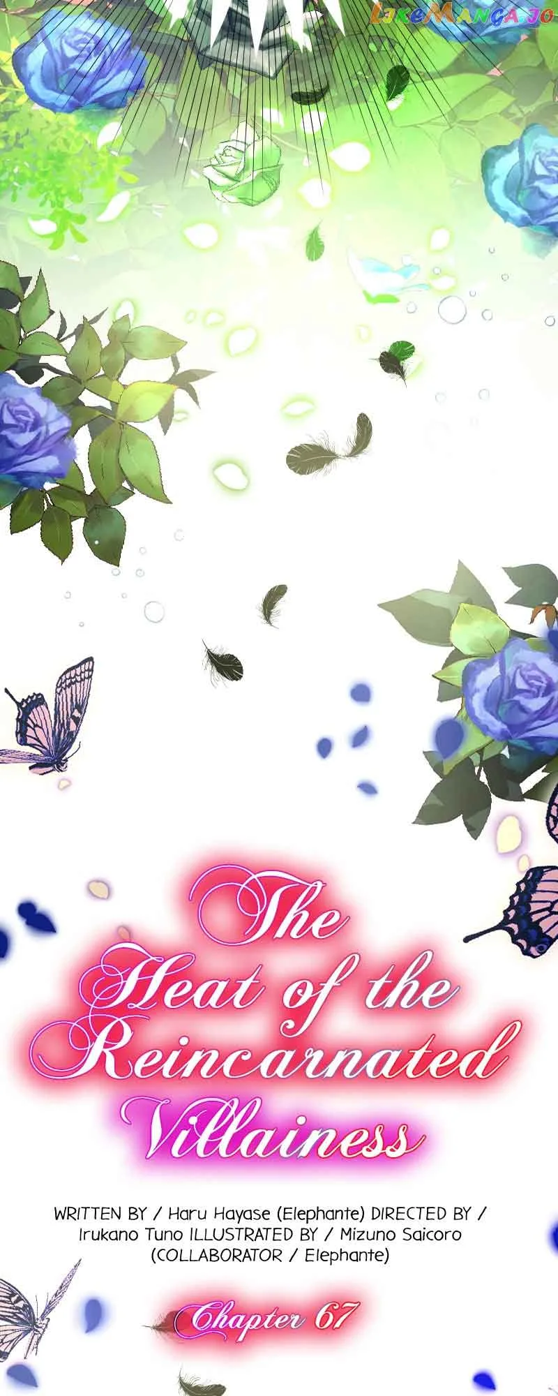 The Heat of the Reincarnated Villainess Chapter 67 page 5