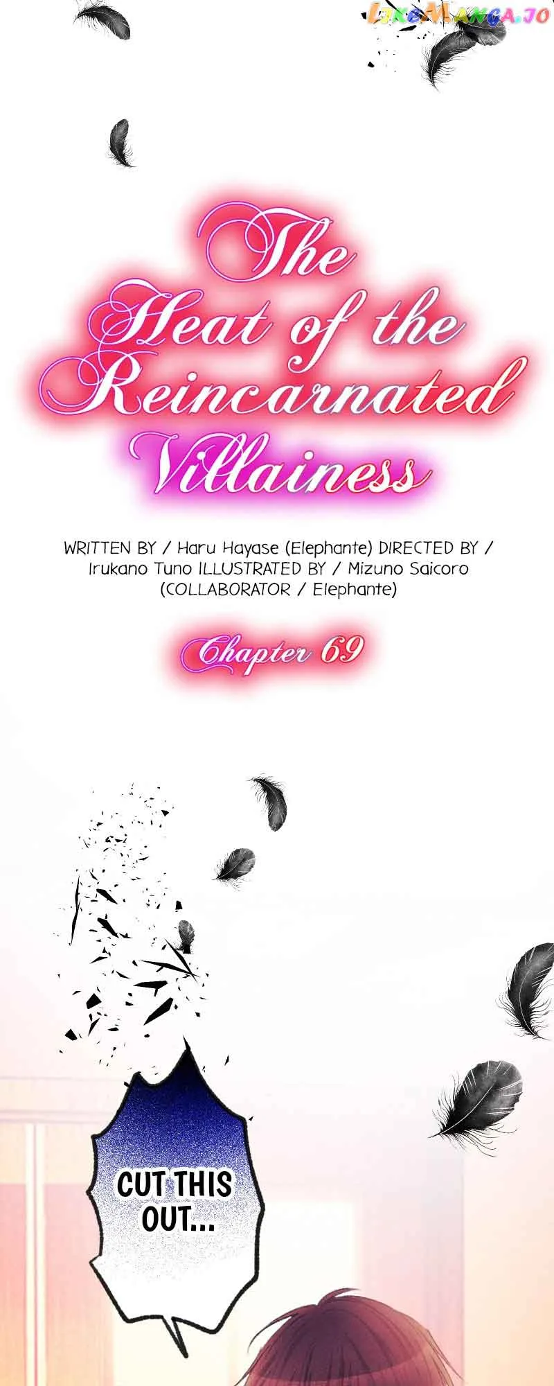 The Heat of the Reincarnated Villainess Chapter 69 page 4