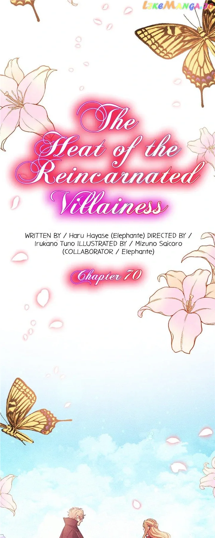 The Heat of the Reincarnated Villainess Chapter 70 page 4