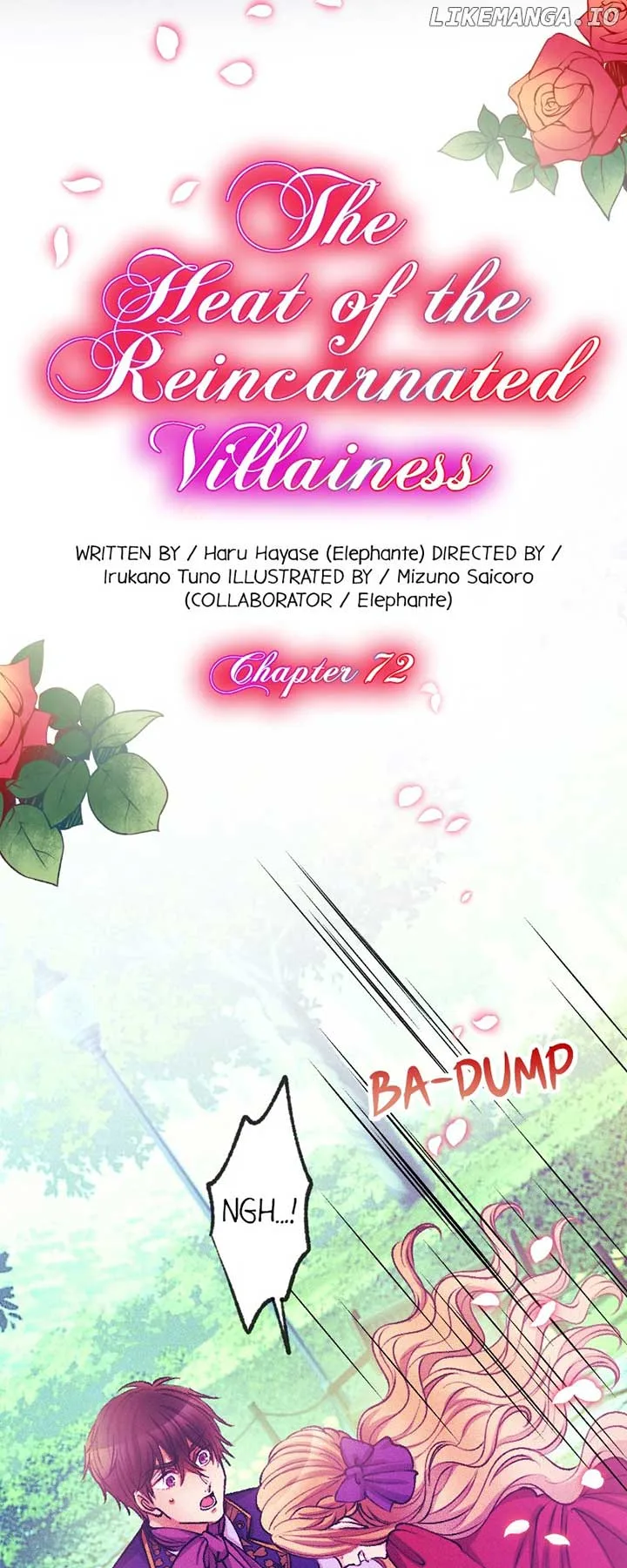 The Heat of the Reincarnated Villainess Chapter 72 page 4