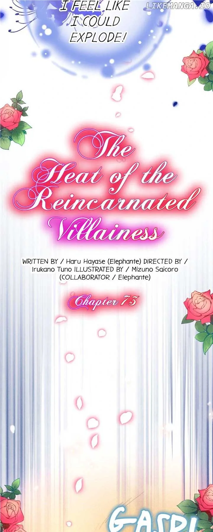 The Heat of the Reincarnated Villainess Chapter 73 page 4