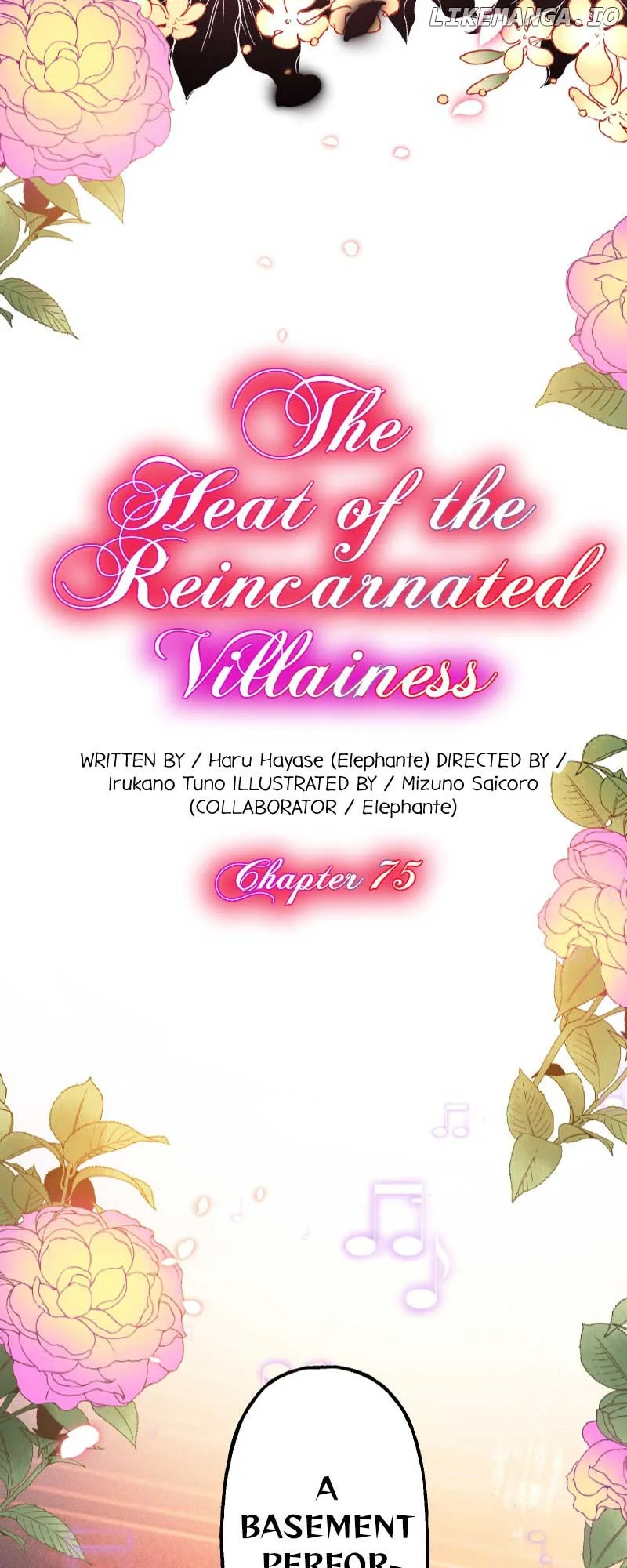The Heat of the Reincarnated Villainess Chapter 75 page 5