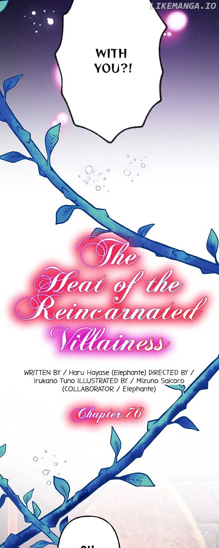 The Heat of the Reincarnated Villainess Chapter 76 page 5
