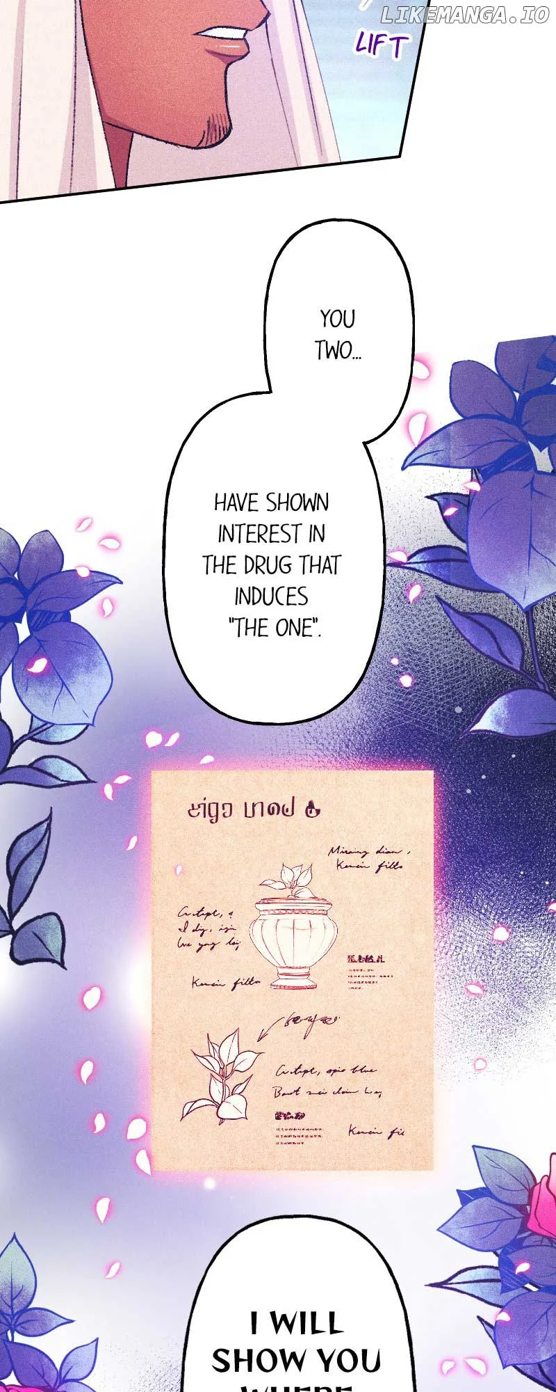 The Heat of the Reincarnated Villainess Chapter 81 page 13