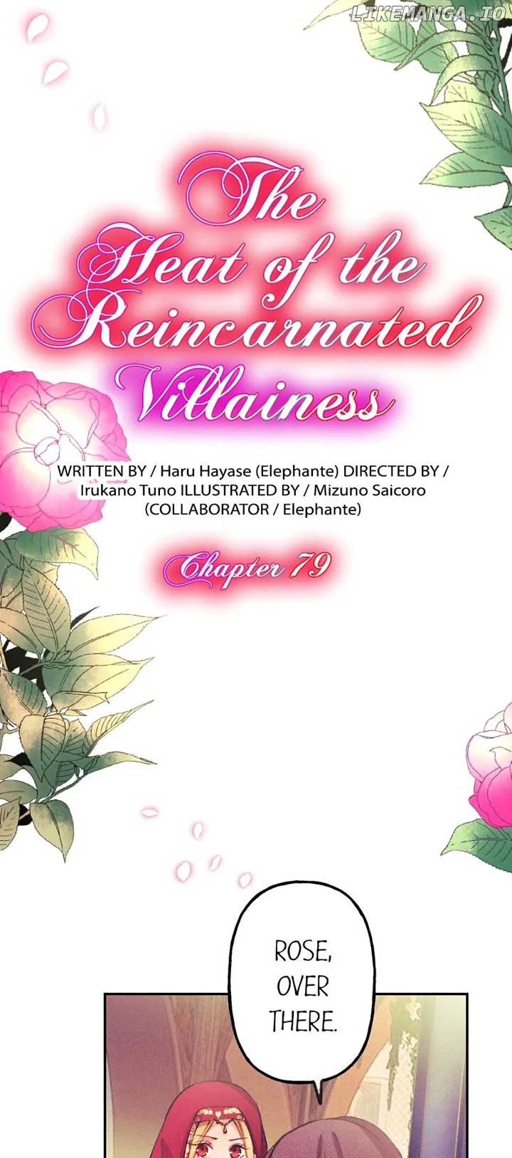 The Heat of the Reincarnated Villainess Chapter 79 page 6