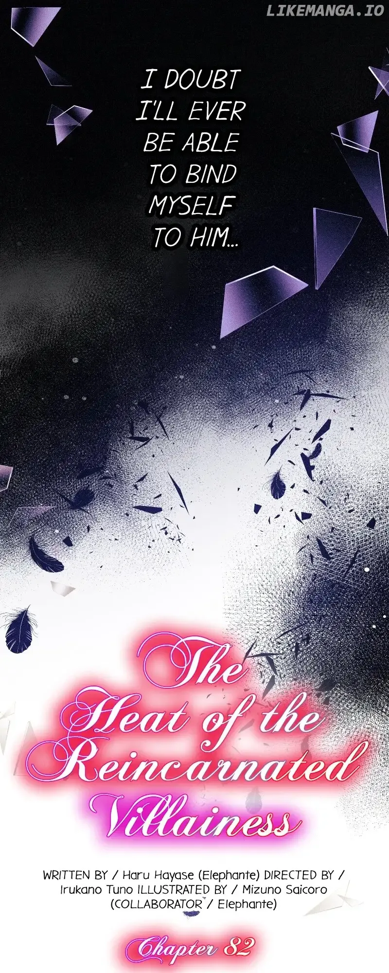 The Heat of the Reincarnated Villainess Chapter 82 page 3