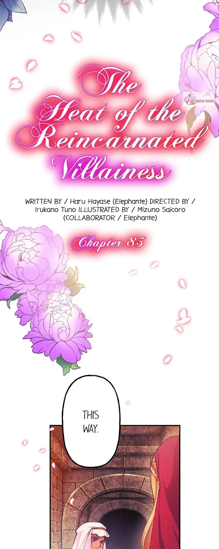 The Heat of the Reincarnated Villainess Chapter 83 page 4