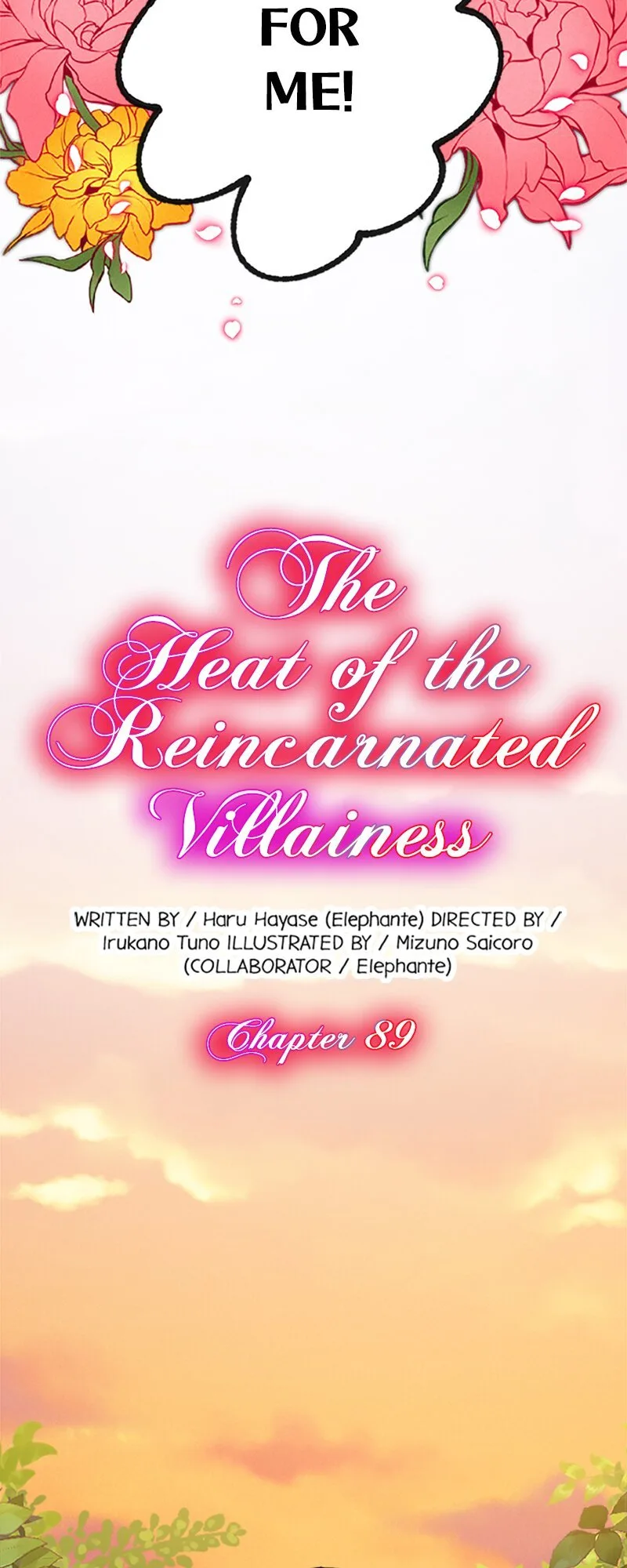 The Heat of the Reincarnated Villainess Chapter 89 page 4