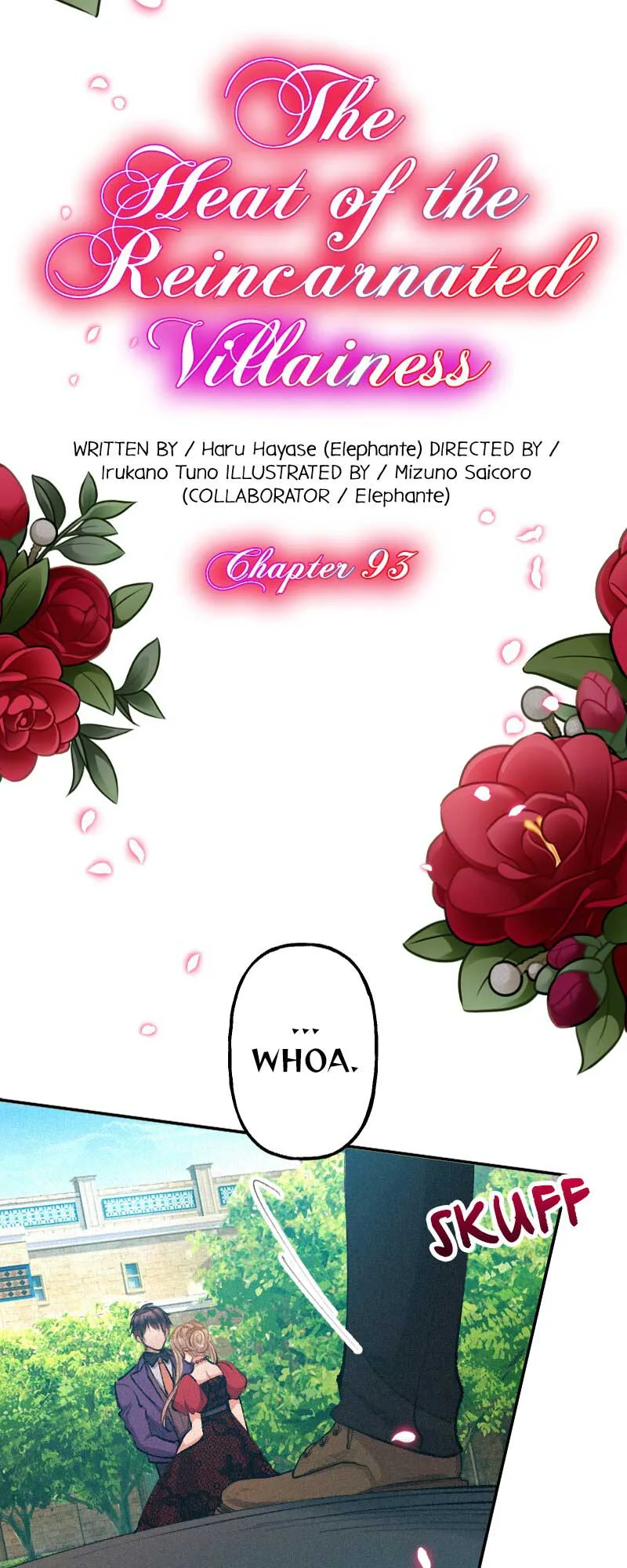 The Heat of the Reincarnated Villainess Chapter 93 page 5