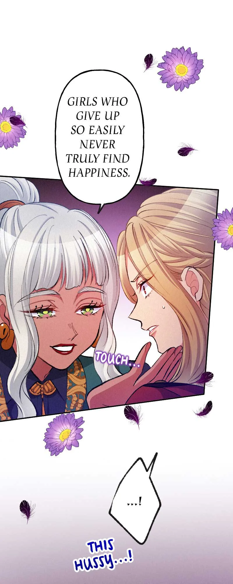 The Heat of the Reincarnated Villainess Chapter 96 page 32