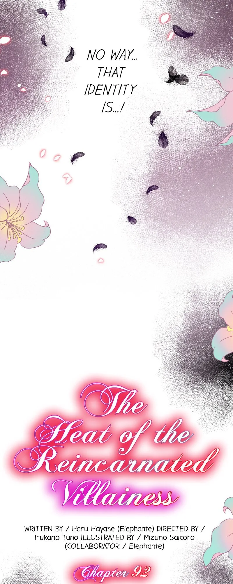 The Heat of the Reincarnated Villainess Chapter 92 page 4