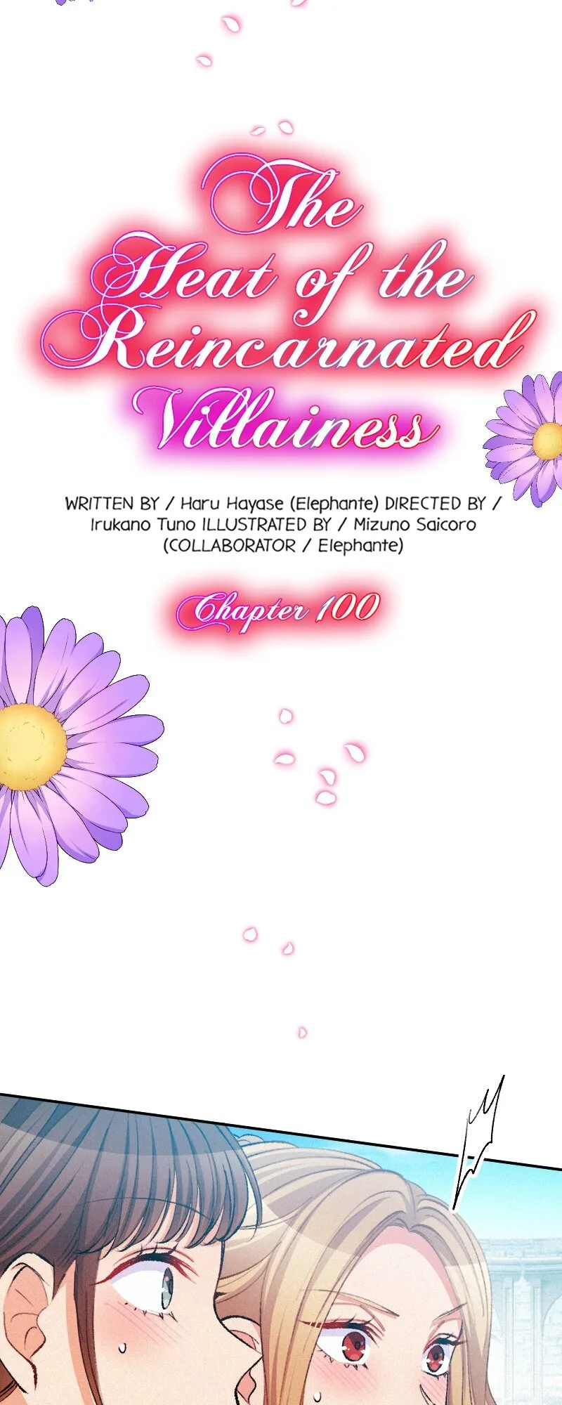 The Heat of the Reincarnated Villainess Chapter 100 page 4