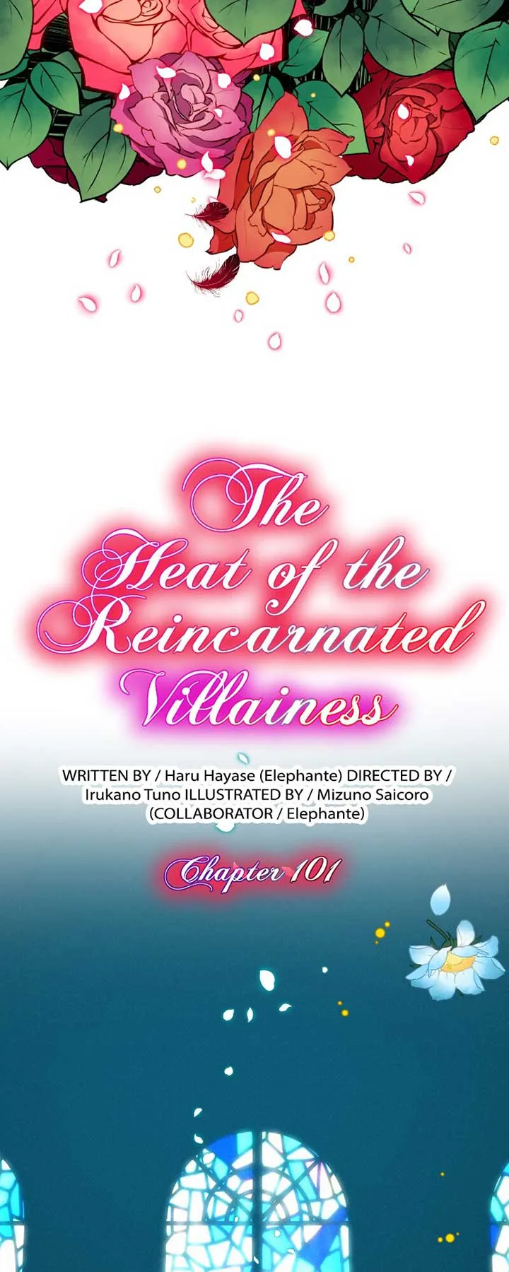 The Heat of the Reincarnated Villainess Chapter 101 page 4